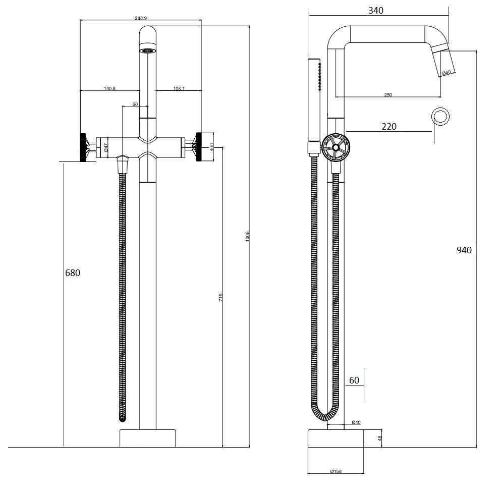 Mélangeur bain-douche sur pied noir mat – poignées vannes
